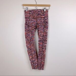 Lululemon Fast and Free Tight II 25" Nulux